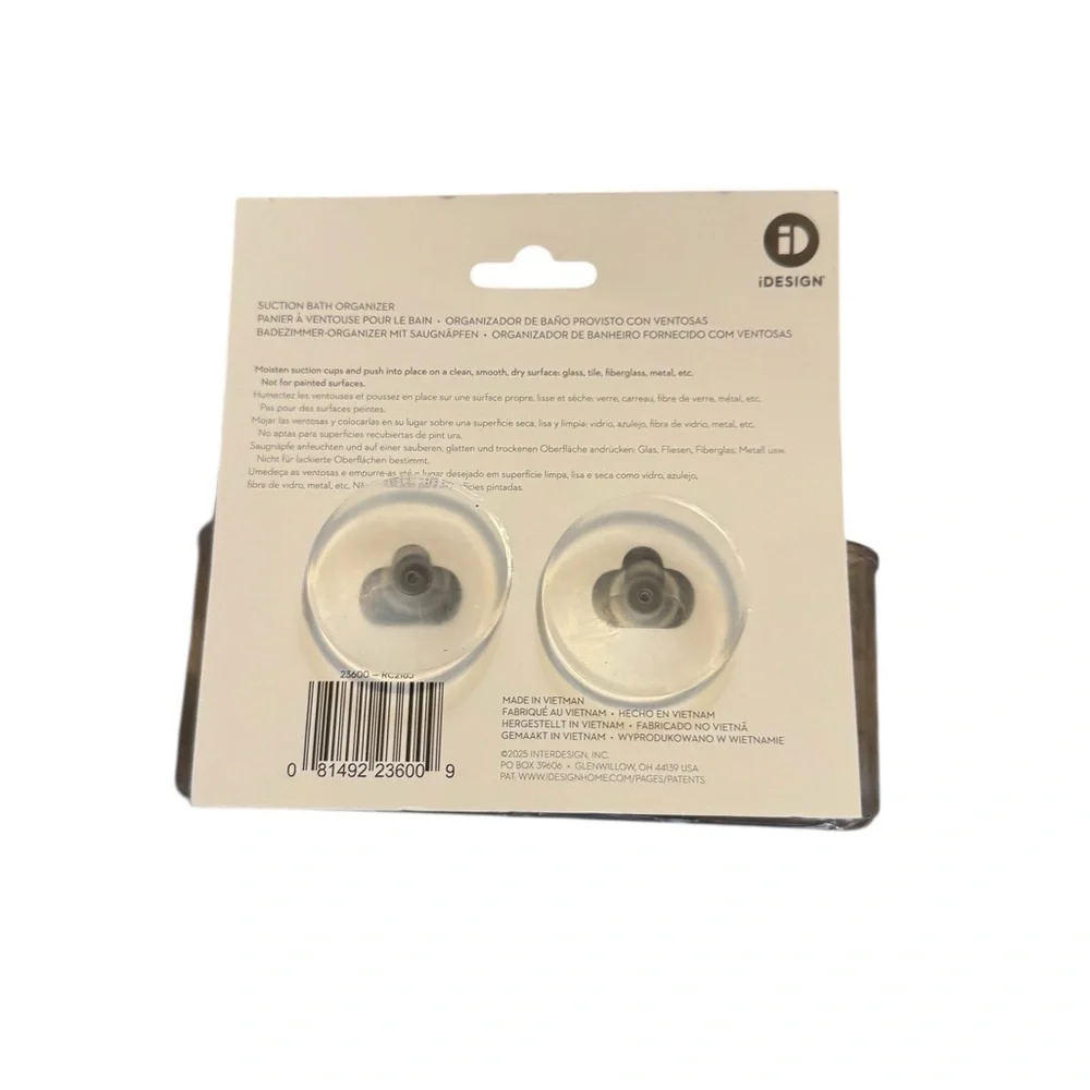 Set of 3‎ iDesign Suction Bath Organizers NEW